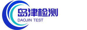 光纖激光切割機